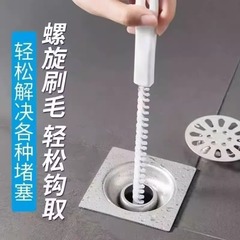 柔軟な下水道浚渫プールパイプ浚渫ブラシシンクヘアクリーニング拡張パイプブラシ