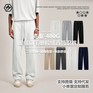 480G�ذ�ů�qˢë�W���qֱͲ���eѝ���ƿ羳���Ƹ�Ʒ�|���e�Lѝ