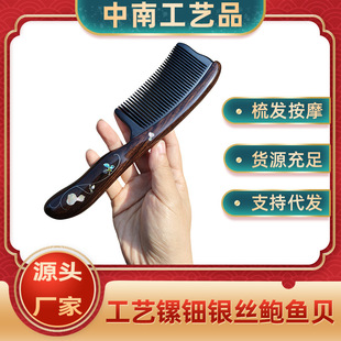 ���N�Ϲ�̴���X������Ƕ�y�z�ֹ����Xľ�Ṥ�S�r̴ľ�ֹ���