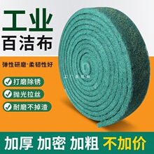 5��ֲ�q�ٝ������I�üӺ����ɰ�坍���P�������z�����q��ĥƬ