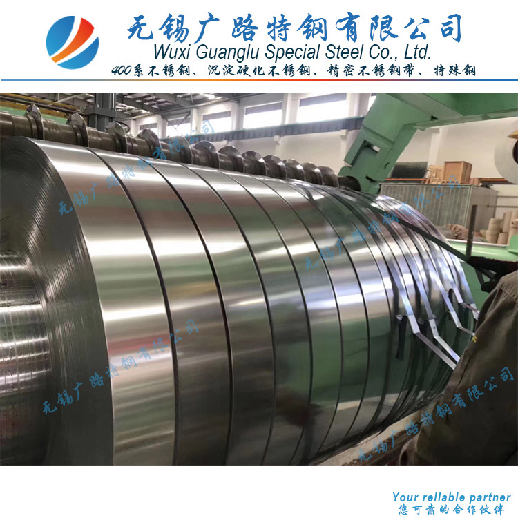 铁素体不锈钢430/BA冷轧钢带 太钢 酒钢 一级现货库存 有卷分条