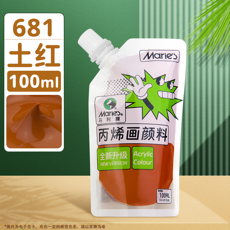 Pintura acrílica Marley en bolsa, paquete de recarga de 100 ml, juego de acrílico sin formaldehído para estudiantes de arte, graffiti, resistente al agua