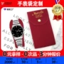 便携翻盖绒布卡片保护套