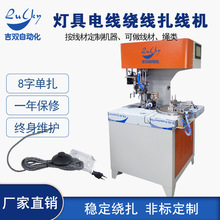 ����늾��@�������C �ԄӾ��������C�����C �@�������Ԅ��O��S��