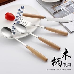 Japanese Wooden Handle Tableware, Stainless Steel Tableware
