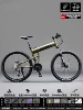 Military Green [Horse Horse X1] Line disc brake [shimano gear transmission] new classic version