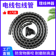 PE�^��늾�������8mm�����ҧ�W���ռ{����|���o�������S�����l