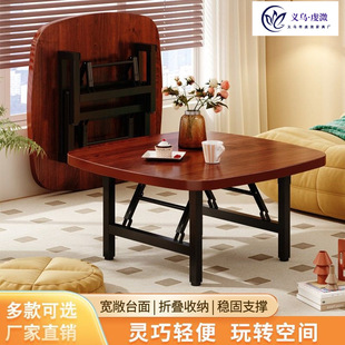 �������ó���������ۯB���������h��С���Ӵ��ϕ����غ��ⰲ�b