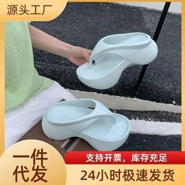 EVA拖鞋;厚底拖鞋;平底拖鞋