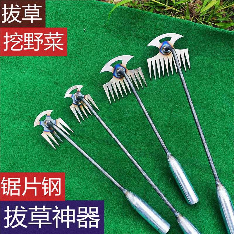 新款除草神器挖野菜勾草拔草小号锄头双头连根锄草手握式小锄头