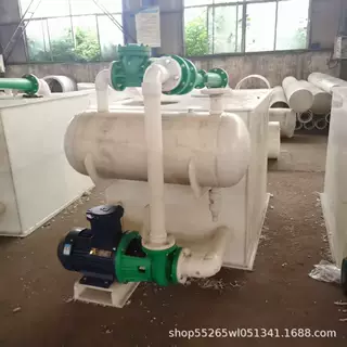 pp真空机组源头厂家聚丙烯塑料防腐酸碱水循环水喷射全套真空机组