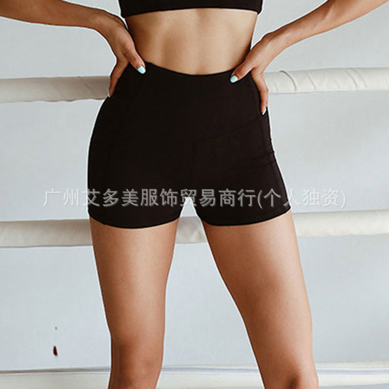 alo运动背心防震速干美背瑜伽服套装跑步裸感高腰紧身提臀三分裤|undefined