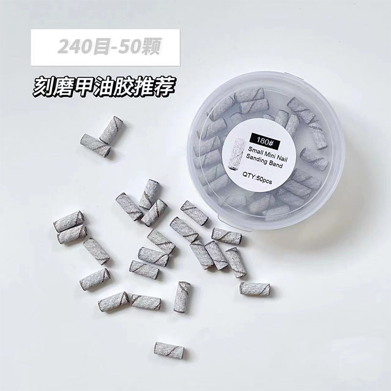 Eje de anillo de arena especial para uñas