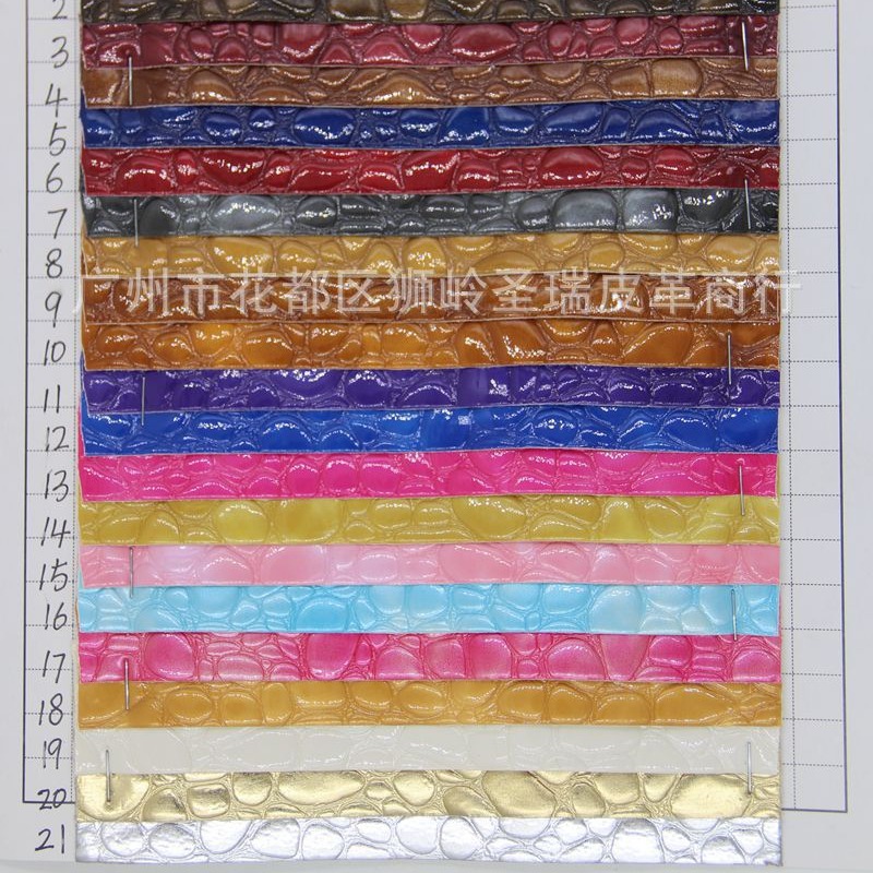 PVC石头纹人造革 厚度1.1mm~1.2mm高光水晶石头纹皮革