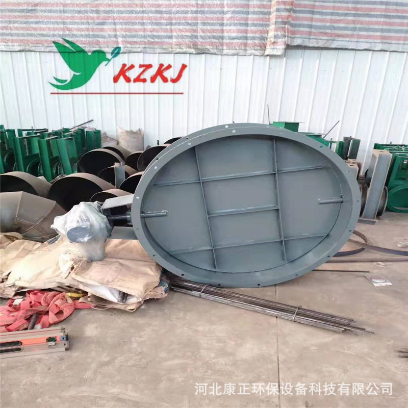 普通型电动法兰通风蝶阀法兰式挡板风门异型通风蝶阀DN900调节阀