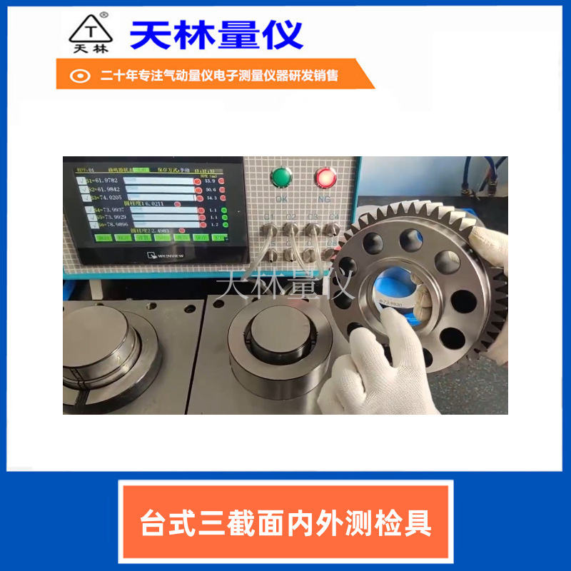 ���⾶����ߴ�ֱ�����������������������⾶����������ǳ���