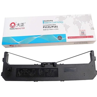 �����m������KX-P1131ɫ����KX-P181 KX-P3200 KX-P1668