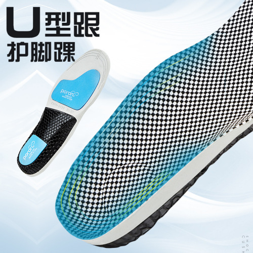 PU shock-absorbing insoles, cushioning, non-slip, sweat-absorbent and breathable running sports shoe insoles, non-deodorant shoe insoles wholesale