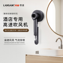 LANSAM����늴��L�C�e�^�Ƶꌣ�ð�ؓ�x���o�l�����ٸ��LͲ���L��