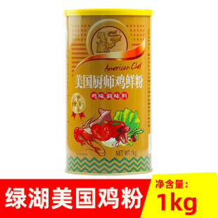 �G���u��1kg�����N���uζ�{ζ���r�����rζ�u֭����b�u���{��