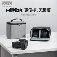 DSLR камера внутренняя желчная сумка микро-одиночная цифровая портативная сумка для путешествий сумка объектива камера внутренняя желчная сумка