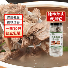 ��ʳ�ۇ���ţ���✫�ϰ������������������l��ţ���✫�{ζ��