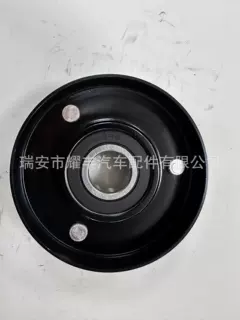 适用于奥迪A6 V6 发电机涨紧器导向轮 惰轮078903133F