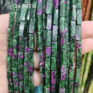 4*13mm��Ȼʯ�L���Kɢ��diy��ˮ���t��觵ۻ�ʯ�����Ʒ�����E18