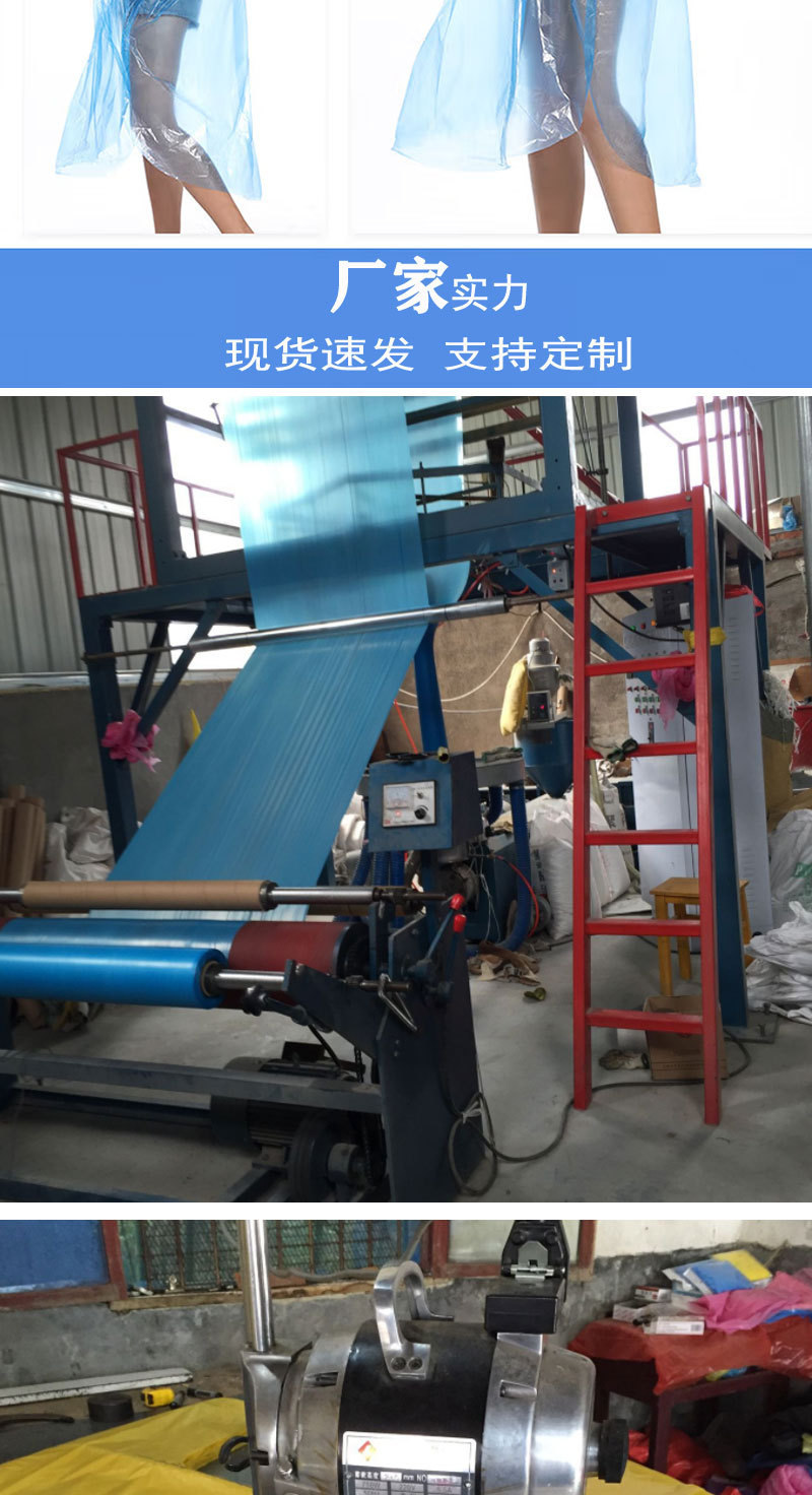 锦徽-一次性雨衣-详情-082122_08