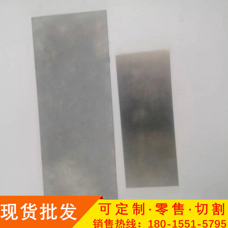 超弹镍钛合金片温控镍钛片形状记忆合金板渔具用超弹镍钛丝镍钛管