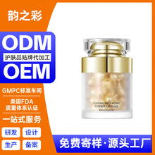 ���y�����o��С���z���N�Ƶ����ɼy���A�z�ұ�����OEM���A��