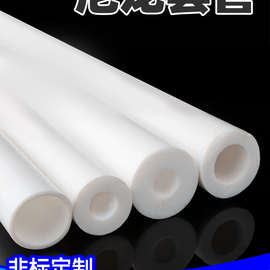 尼龙套管pa6尼龙管空心耐磨耐高温塑料棒硬轴套衬套加工圆柱套筒