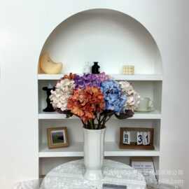 油画单支秋色绣球花仿真花餐桌客厅摆件婚庆花排插假花装饰路引花