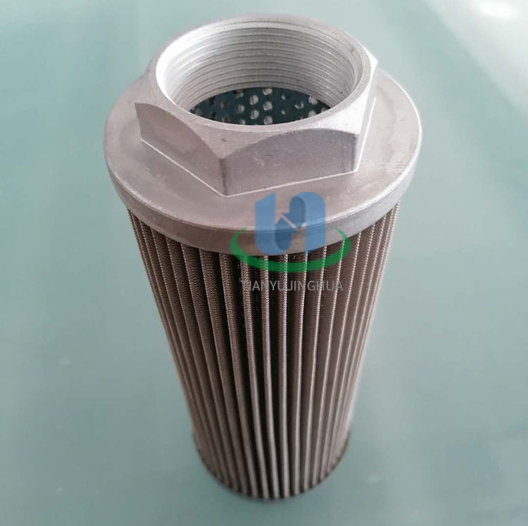 吸油滤芯 吸油过滤器 液压滤芯 WU系列油滤芯