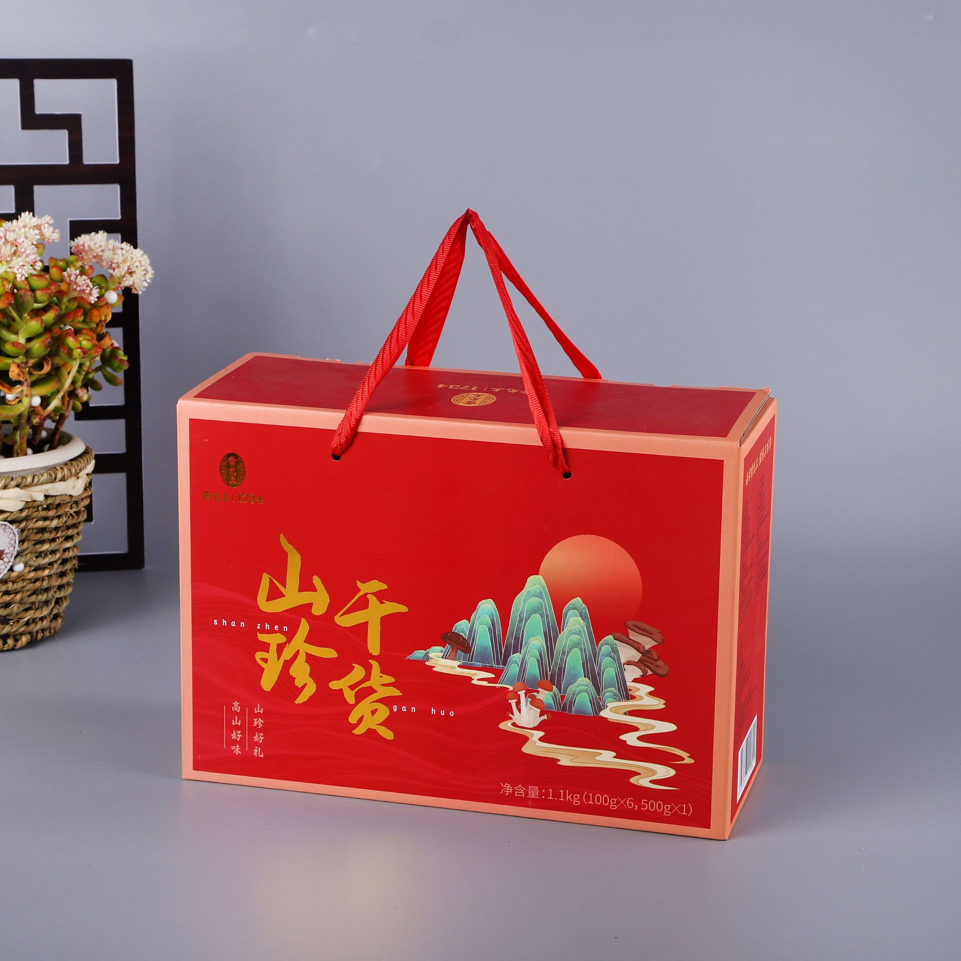 土特产水果山珍海味干货精美印刷瓦楞现货纸箱端午中秋春节礼盒