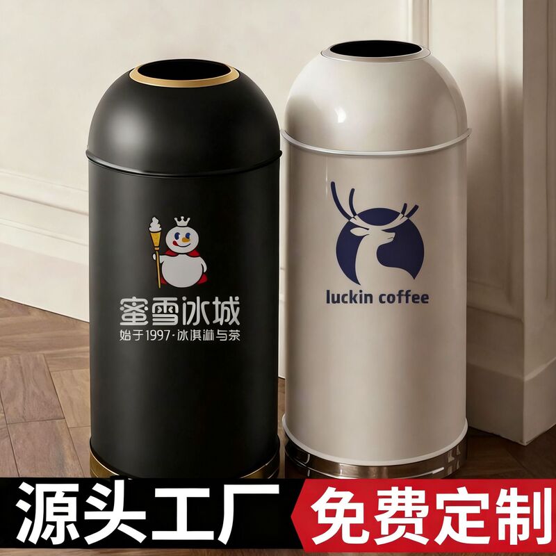 Bullet-shaped stainless steel trash bins, wholesale from manufacturer, for coffee shops, milk tea shops, and gyms, large-capacity round trash bins Bullet-shaped stainless steel trash bins, wholesale from manufacturer, for coffee shops, milk tea shops, and gyms, large-capacity round trash bins