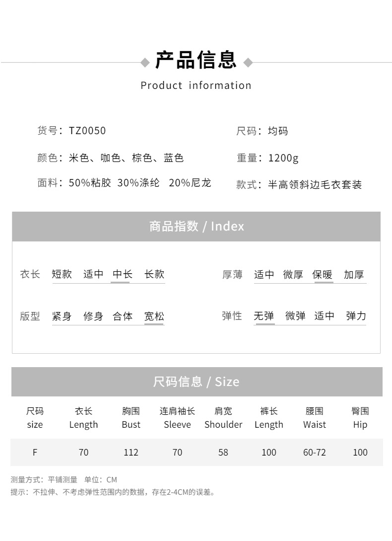 840g Weight Long Sleeve Sleeve Length Pullovers Placket Type Regular Sleeve Sleeve Type Cotton Fabric Type Regular Top Length Sweater Tops Type Daily Occasion Turtleneck Neckline Loose Version Solid Color Pattern Winter Season Women'S Gender Rib-Knit Design Fashion Style Women'S Sweater Long Sleeve Sweaters & Cardigans Rib-Knit Fashion Solid Color 1