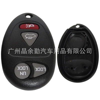 Car Keys: separate remote control key replacement - 4-key-e-section-with-seat