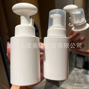 200ml�ɰ׿��Ľ˹����ԡ����ԡ¶ϴ���̳��d�����ݷ��bƿ