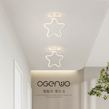 欧歌诺 走廊过道灯现代简约大气创意星星造型入户灯衣帽间阳台灯