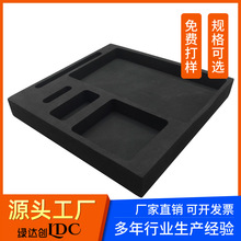 ���ܶ�EVA���ް�h���oζ���o���ȼ��ĭ����b�o�����ϼӹ�����