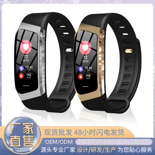 (Cross-border trading), smart device, watch, E18, remote control, tracks heartbeat, measures blood pressure
