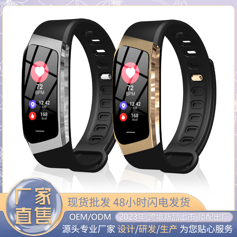 Cross-Border New E18 Smart Bracelet for Women, Remote Control Photography, Heart Rate, Blood Pressure, Sleep Monitoring, Step Counting, Multi-Sport Watch Cross-Border New E18 Smart Bracelet for Women, Remote Control Photography, Heart Rate, Blood Pressure, Sleep Monitoring, Step Counting, Multi-Sport Watch