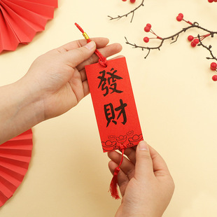 中式福字挂件国潮挂饰中国风书法吊牌喜庆平安吉祥祝福创意小装饰-阿里巴巴