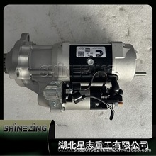 起动机5256414/5284105/5367768适配旋挖钻成槽机铣刨机