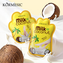 �羳KORMESICҬ��ţ������Ĥhand mask���㻤����ó�����ֻ�����