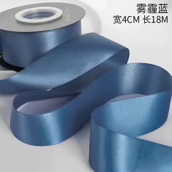 Royal Blue Haze Blue - Single-sided width 3.8cm [long 22 meters] Hot selling models