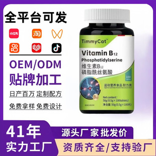 �S����B12���G����Ƭ�ǹ���Ʒ�F؛�S��ֱ�l��������ƴ��౬��