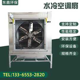 风扇市场风云：落地扇批发趋势解读