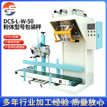 ���w�������������b�Ӷ��� �O����b�C ȫ�Ԅӷ۠���϶������b��